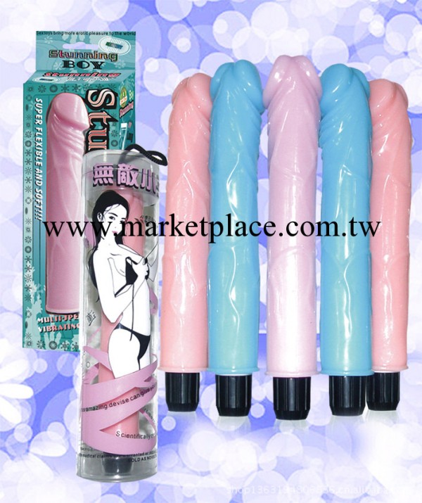 無敵小子 女用自慰棒 震動棒 成人情趣用品工廠,批發,進口,代購