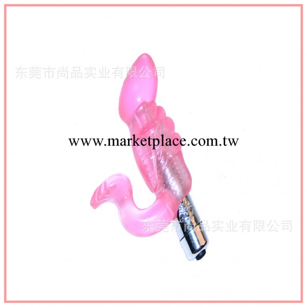 semo女用成人情趣用品情趣雙端電動自慰震動棒工廠,批發,進口,代購