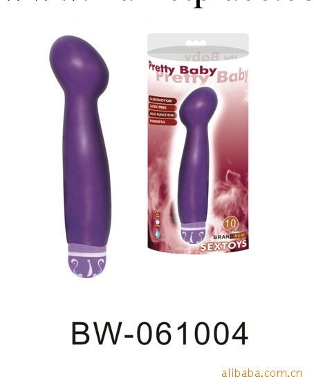 百樂成人情趣玩具用品 10頻震動防水震動棒AVBW-061004工廠,批發,進口,代購