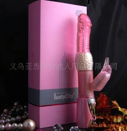 義烏成人 情趣情趣用品 女性高潮自慰棒 滾珠旋轉震動棒雪萊代發貨工廠,批發,進口,代購