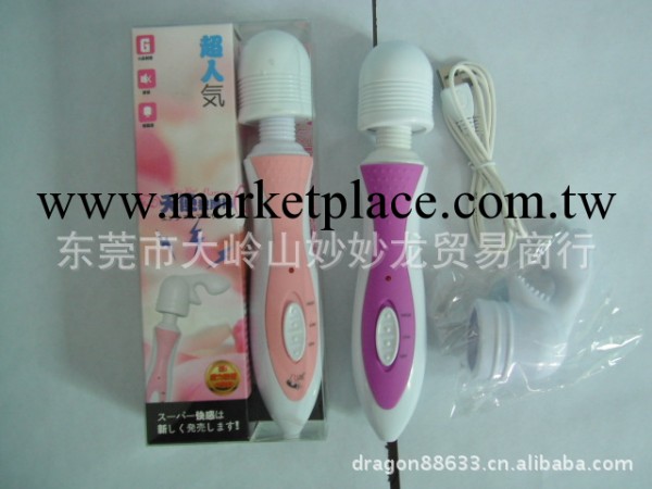 情趣用品 可換頭 超強天使AV電動振動棒 按摩棒 女用自慰器工廠,批發,進口,代購
