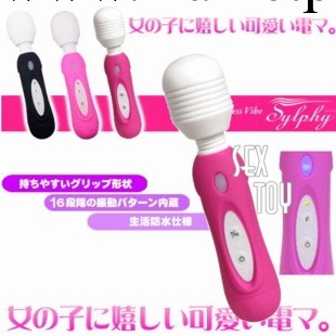 用品器具16震動棒情趣用品廠傢批發工廠,批發,進口,代購