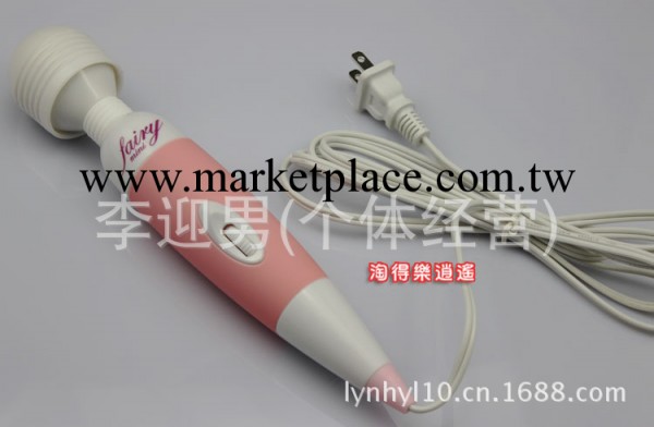 大頻率AV棒 女用自慰器批發 振動棒工廠,批發,進口,代購