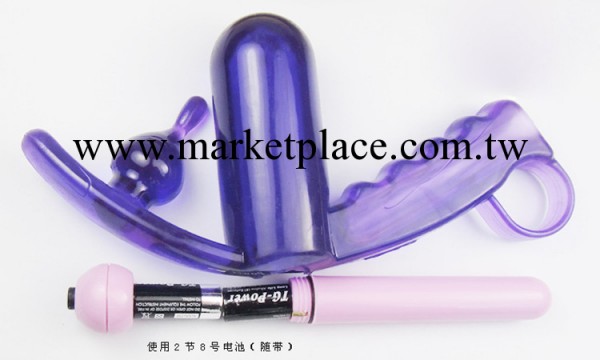 格林寶貝 雙G點7頻震動器 成人情趣用品批發加盟一件代發FG015工廠,批發,進口,代購