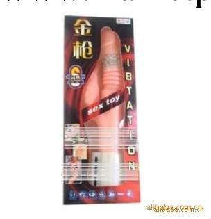 眾星捧月 7頻電動按摩棒 百樂女用按摩震動棒 愛侶代理批發工廠,批發,進口,代購