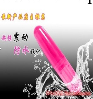 廠傢直銷淘寶專供左旋右旋震動器工廠,批發,進口,代購