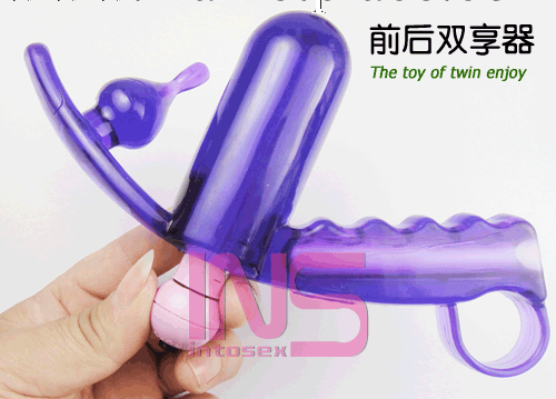 INS阿拉丁雙G點震動器前後雙享震動環變頻遙控無線防水肛塞自慰工廠,批發,進口,代購
