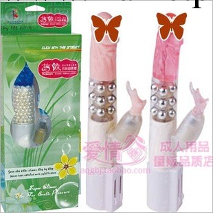 情趣用品女人自慰器具 仿真陽具 轉珠按摩 粗大搖擺震動棒 鋼珠棒工廠,批發,進口,代購