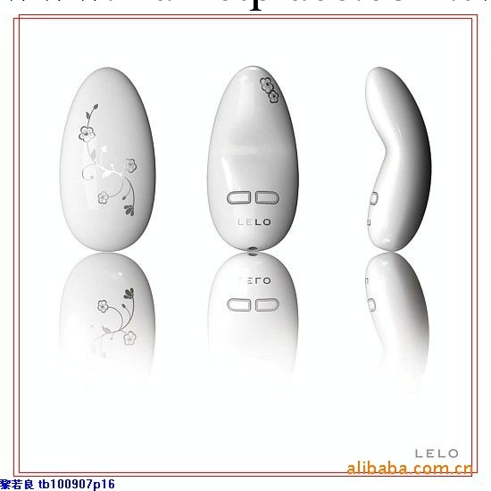 山東情趣用具 女用跳蛋批發市場 LELO妮婭白色充電電池 震動強工廠,批發,進口,代購