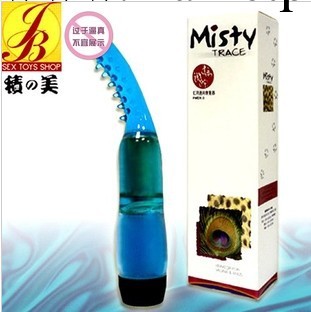 積之美 劍龍震動按摩棒後庭振動棒工廠,批發,進口,代購
