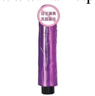 積之美 水蜜桃軟膠震動棒 G點後庭振動按摩棒工廠,批發,進口,代購