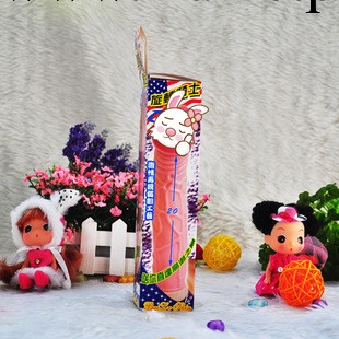 廠傢直銷女士自慰專用 旋轉騎士震動棒 成人情趣情趣用品加盟代理工廠,批發,進口,代購