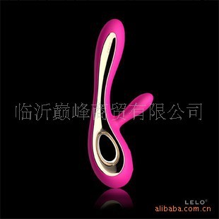 瑞典LELO 高強防水 女用自慰器 情趣用品Z震蛋震棒沖氣娃娃工廠,批發,進口,代購