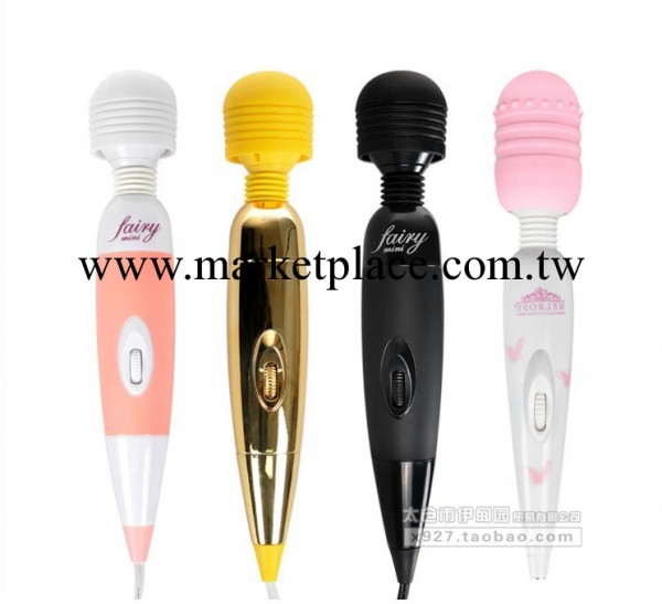 女用自慰器 振動棒 220V直插AV棒 女用器具 情趣用品工廠,批發,進口,代購