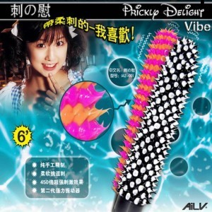 愛侶正品 刺の慰 軟刺凸點 強力震動 刺激強烈 女用自慰器工廠,批發,進口,代購