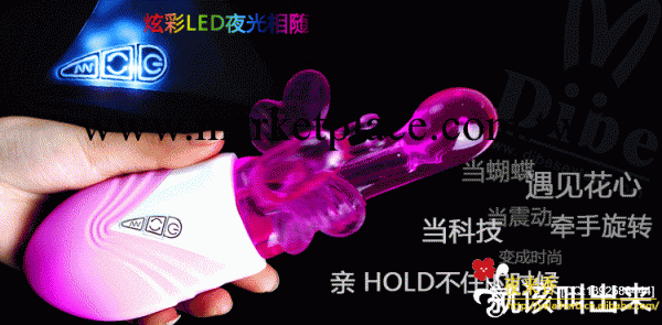 淘寶熱銷 水晶蝴蝶 女性情趣用品自慰器 按摩棒女用自慰器 震動棒工廠,批發,進口,代購