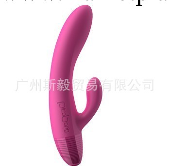女用g點器具G點刺激震動按摩器-瑞典PicoBong皮克朋KAYA卡婭激情工廠,批發,進口,代購