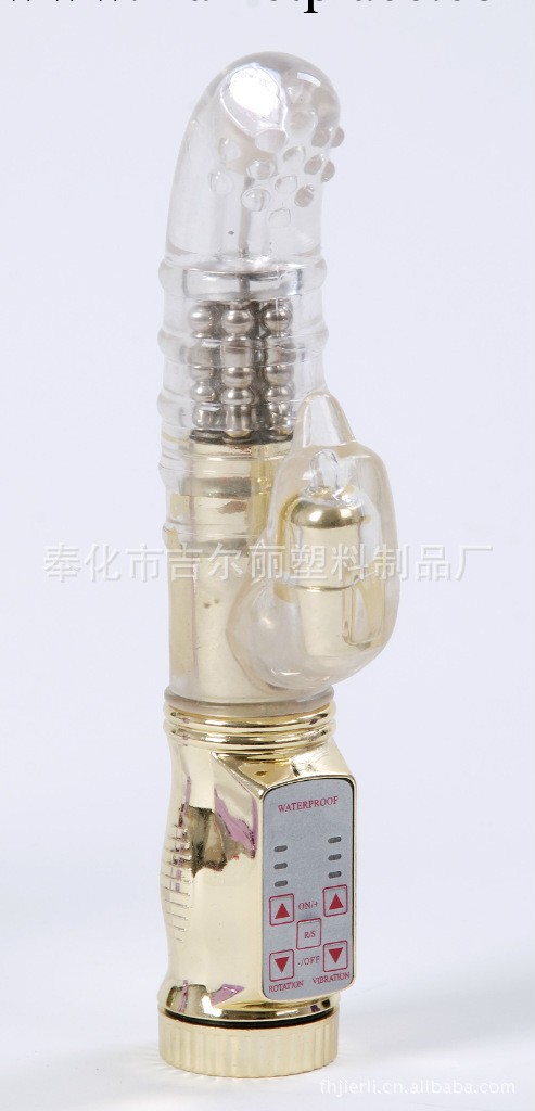 成人玩具批發女性器具 轉珠棒 振動棒 成人情趣用品 女性成人性玩具工廠,批發,進口,代購