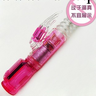 搖擺震動伸縮器轉珠棒按摩棒 女用AV棒自慰器具 伸縮仿真陽具工廠,批發,進口,代購