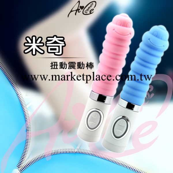 正品SEMO色貓成人用品忍者龜米奇女用自慰調情G點震動按摩棒工廠,批發,進口,代購