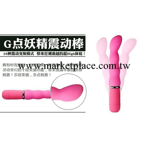 膨脹充氣陽具 性保健品器 成人情趣用品批發 女用器具 abw-88002工廠,批發,進口,代購