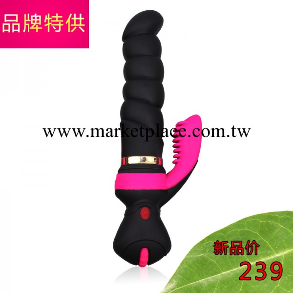 極潮 純矽膠女用震動按摩棒 成人用品性保健女性成人情趣用品批發工廠,批發,進口,代購