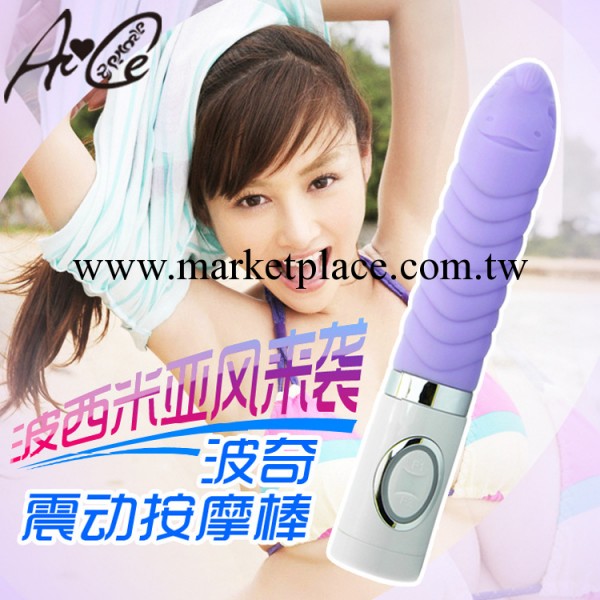 正品SEMO色貓成人用品小馬波奇女用自慰調情G點震動按摩棒工廠,批發,進口,代購