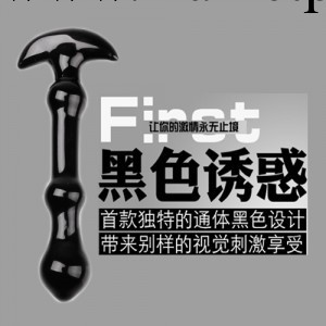 水晶陽具 黑色誘惑  成人情趣用品代理加盟一件代發工廠,批發,進口,代購