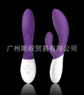 LELO  INA 2 Purple  伊娜(紫色 按摩棒 女用自慰器 批發加盟工廠,批發,進口,代購