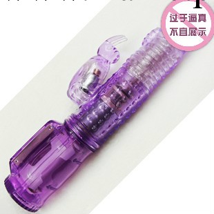 震動按摩棒陰蒂刺激G點棒 女用前戲挑逗自慰器具情趣用品仿真陽具工廠,批發,進口,代購