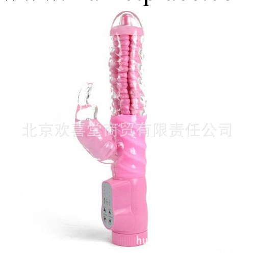 成人用品積之美正品粟米粒棒 震動棒女轉珠棒女用自慰器 情趣用品工廠,批發,進口,代購