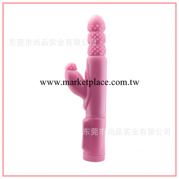 女用情趣情趣用品仿真g點刺激雙端震動棒工廠,批發,進口,代購