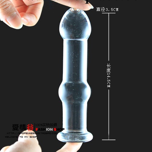 後庭肛塞 冰火棒 高檔 水晶陽具 女用 自慰器 情趣用品 0910工廠,批發,進口,代購