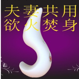 情趣用品/成人用品/性玩具/振動棒/按摩器/性保健 小鳥工廠,批發,進口,代購