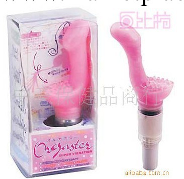 成人用品G點刺激/情趣用品/女用自慰器具震動/調情 魔法手指工廠,批發,進口,代購