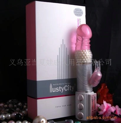義烏成人女性情趣用品 女性震動搖擺自慰轉珠棒麗莎 一件代發貨工廠,批發,進口,代購
