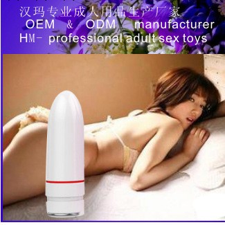 高檔女性成人用品 振動棒 長子彈工廠,批發,進口,代購