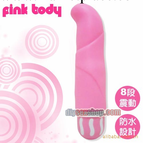 城陽情趣情趣用品 愛之振動棒 小號 變頻 便攜 情趣工廠,批發,進口,代購