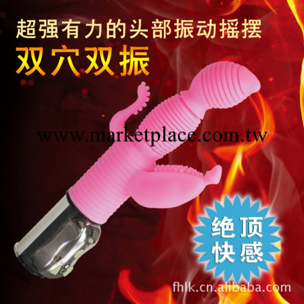 成人情趣情趣用品 螺旋伸縮自慰按摩棒 女用搖擺震動電動器具工廠,批發,進口,代購
