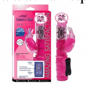 澳洲LaViVa 鋼鐵戰士旋轉震動伸縮轉珠棒變頻防水女用自慰器具工廠,批發,進口,代購