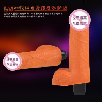 倍兒性巨無霸按摩棒 男根倒模振動棒批發 情趣用品女用器具代發貨工廠,批發,進口,代購