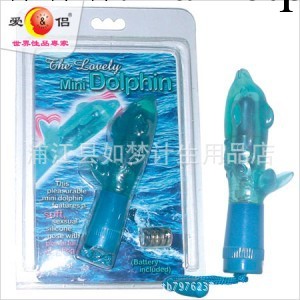 成人用品批發加盟/女用自慰器具/兩情趣用品/震動調情棒工廠,批發,進口,代購