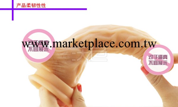 愛世界羅馬大帝超大吸附搖擺女用自慰器具震動仿真陽具倒模工廠,批發,進口,代購