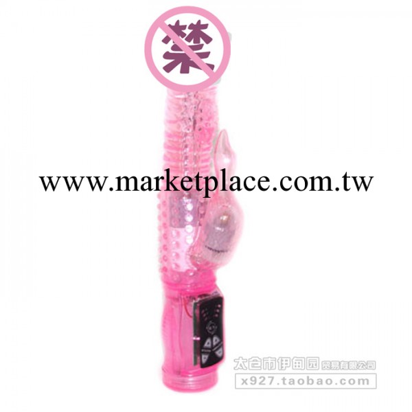 百樂女性趣成人用品女用自慰器具伸縮轉珠振動棒旋轉 BW-37016A工廠,批發,進口,代購