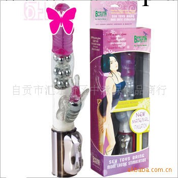 女性情趣用品女用自慰器女用器具 電動轉珠按摩棒 七頻鋼珠轉珠蝴蝶工廠,批發,進口,代購