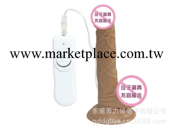 女性成人用品 旋轉型男根 吸盤震動仿真陽具 假陽具批發工廠,批發,進口,代購