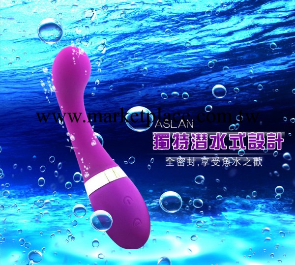新款SEMO按摩棒/G點刺激/調情/震動/自慰/挑逗/廠傢批發/阿詩蘭工廠,批發,進口,代購
