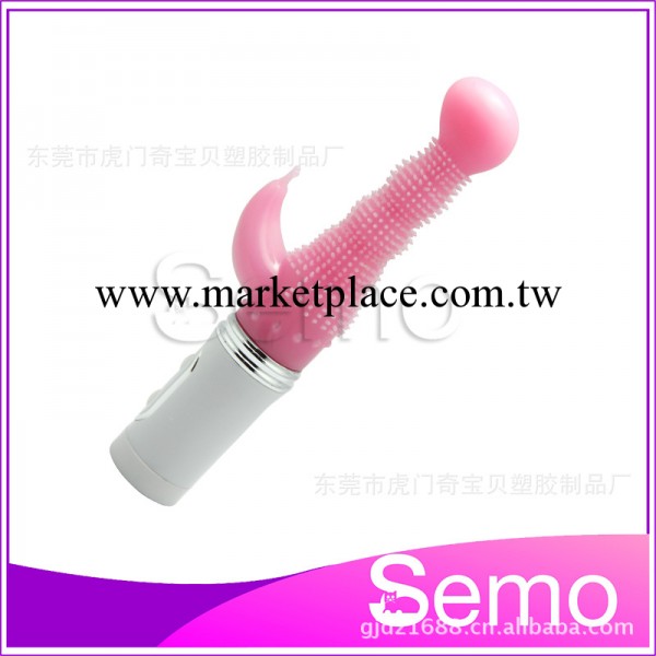 成人用品廠傢/情趣愛撫/轉珠振動棒/semo/刺激/超強震動工廠,批發,進口,代購