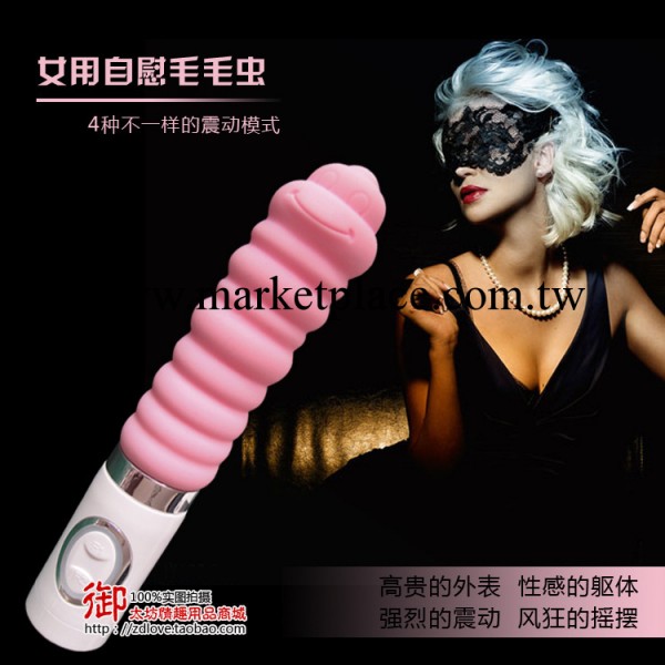 黃金比例 100%矽膠 安全環保親膚 震動旋轉皆可 女用無敵自慰神器工廠,批發,進口,代購