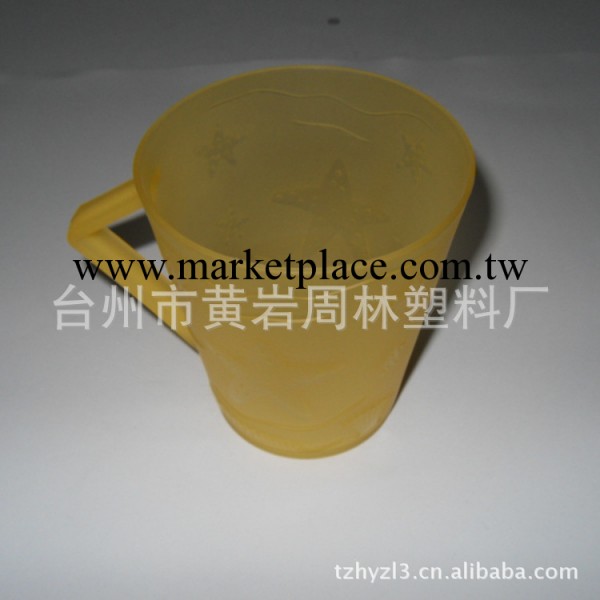 黃巖個性zakka廣告馬克杯子 2013夏季創意新款塑料海洋杯子批發・進口・工廠・代買・代購